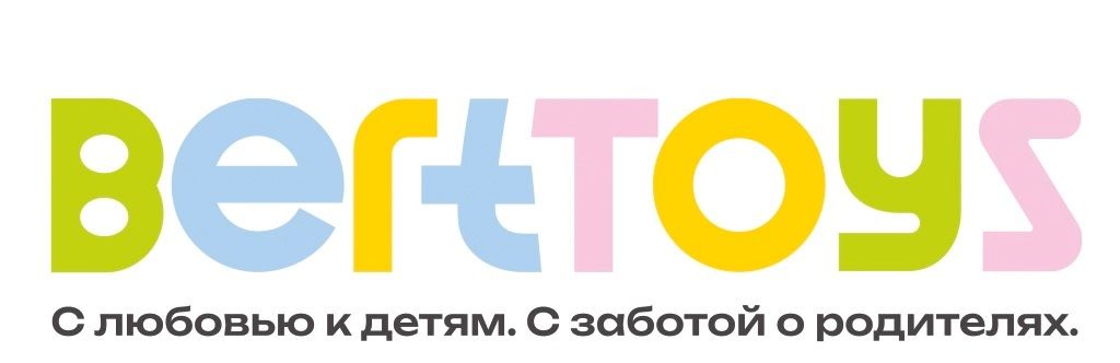 BertToys