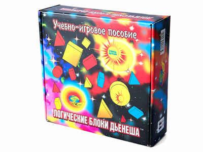 Логические Блоки Дьенеша (Корвет), производитель Корвет, ISBN 468-0-00043-001-2 № 1